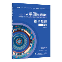 ��W(xu��)��(gu��)�HӢ�Z(y��) �C�Ͻ̳� �м�(j��) �W(xu��)���Õ�(sh��)