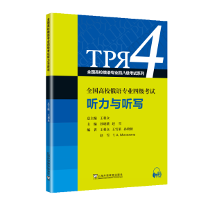 ȫ����У���Z���I(y��)�İ˼���ԇϵ�� ȫ����У���Z���I(y��)�ļ���ԇ ���c ��