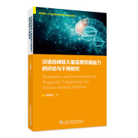 �h�Z���]�Y��ͯ�Z�ðl(f��)չ�������u���c���A(y��)�о�