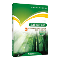 �¾��о���Ӣ�Zϵ�н̲ģ����A(ch��)�C��Ӣ�Z���W(xu��)���Õ���