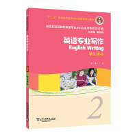 �����o(j��)�ߵ�ԺУӢ�Z���I(y��)�������̲ģ�ʮ���壩Ӣ�Z���I(y��)���� 2 �W(xu��)���Õ�