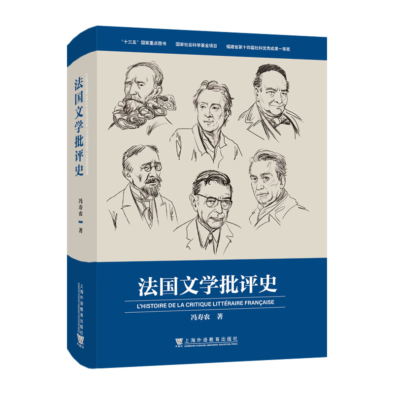 ����(gu��)�ČW(xu��)���u(p��ng)ʷ