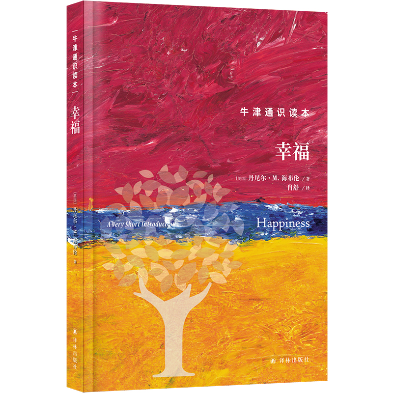 ţ��ͨ�R�x�����Ҹ������b�棩