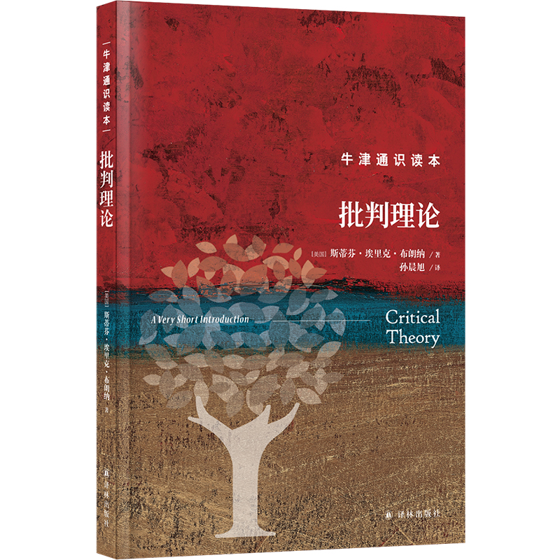 ţ��ͨ�R�x����������Փ�����b�棩