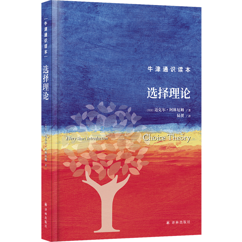 ţ��ͨ�R�x�����x����Փ�����b�棩