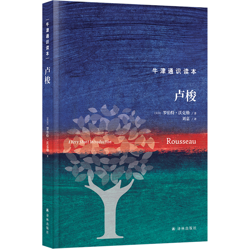 ţ��ͨ�R�x�����R�󣨾��b�棩