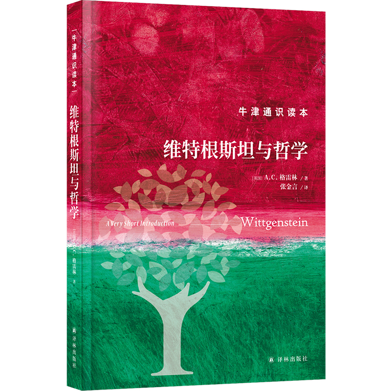 ţ��ͨ�R�x�����S�ظ�˹̹�c�܌W(xu��)�����b�棩