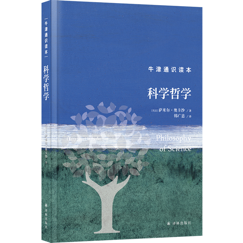 ţ��ͨ�R(sh��)�x�����ƌW(xu��)�܌W(xu��)�����b�棩