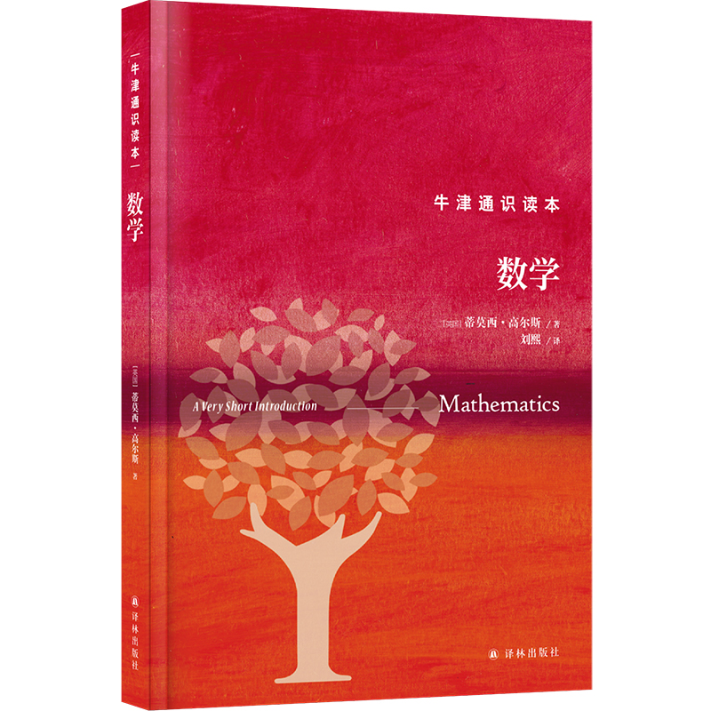 ţ��ͨ�R�x������(sh��)�W�����b�棩