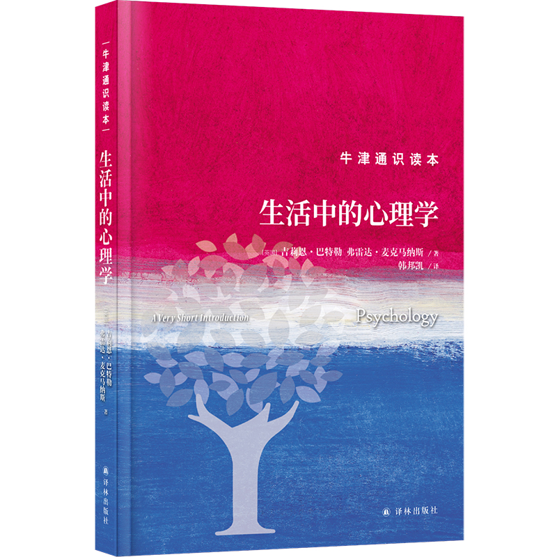 ţ��ͨ�R(sh��)�x���������е�����W(xu��)�����b�棩