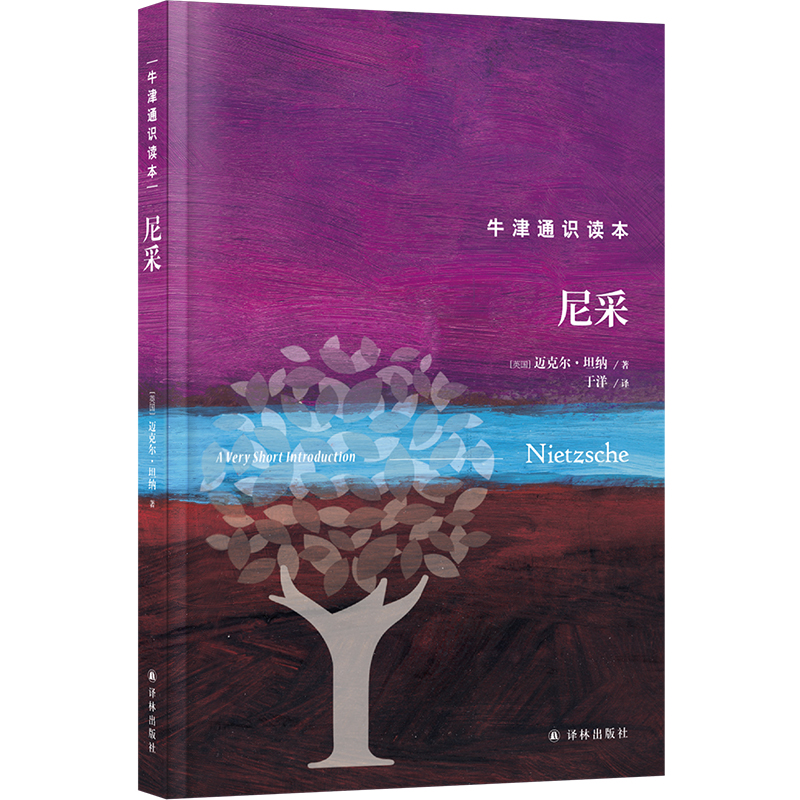 ţ��ͨ�R�x������ɣ����b�棩