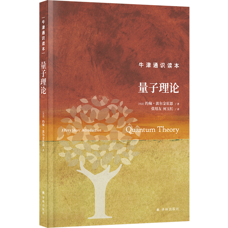 ţ��ͨ�R�x����������Փ�����b�棩