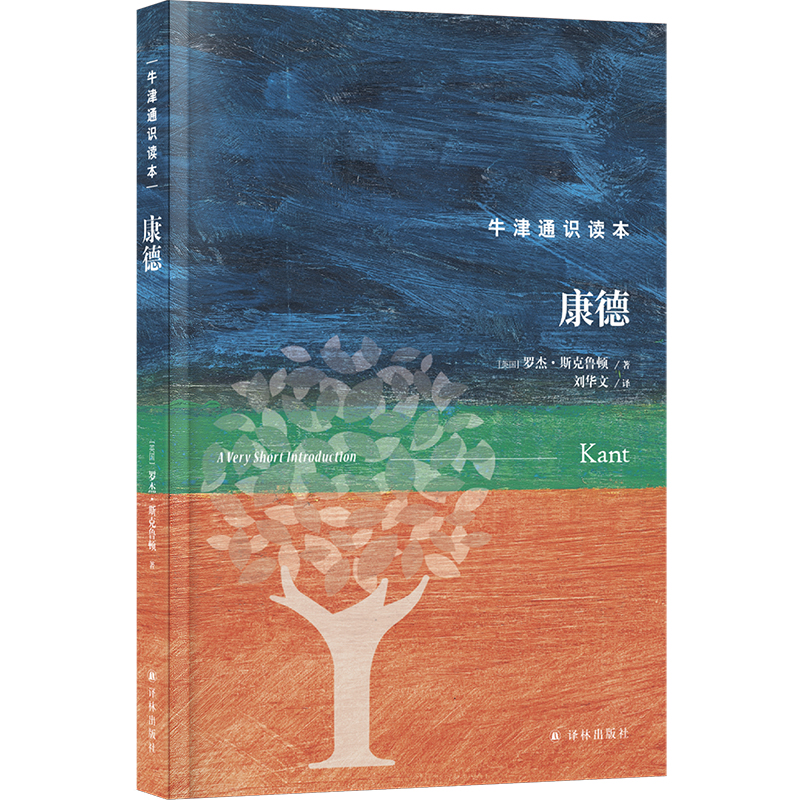 ţ��ͨ�R�x�������£����b�棩