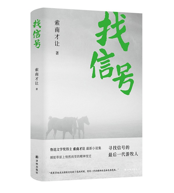 ����̖��������̖�����һ�������� ��Ѹ�ČW(xu��)���������ϲ�׌ȫ��С�f����