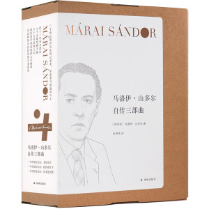 �R������ɽ�ࠖ�Ԃ���������һ��(g��)������԰ף�