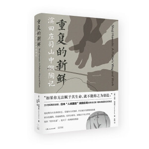 �؏�(f��)�����r���I���f˾ɽ������ӛ