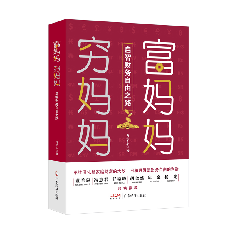 �������F����������ؔ��(w��)����֮·