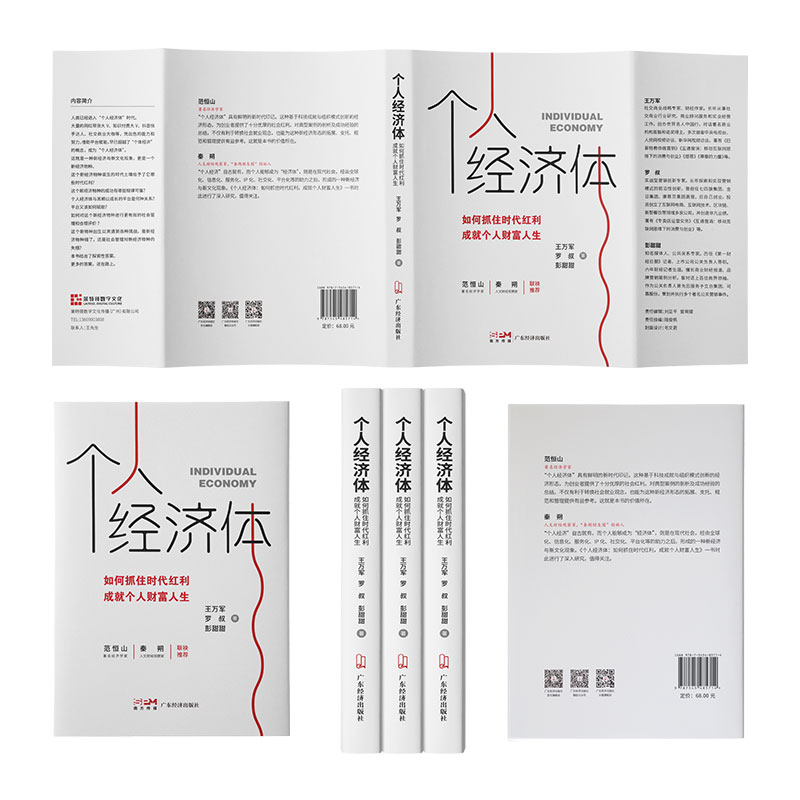 ��(g��)�˽�(j��ng)��(j��)�w�����ץס�r(sh��)���t�����ɾ͂�(g��)��ؔ(c��i)������