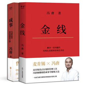 �𾀣������a�������õĹ����������T�ƃA�����ڳ��W(xu��)�ޟ���������