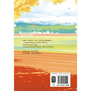 ���L(f��ng)�ڶ���ȫ2�ԣ��������H����+����Ӌ���򿨱�����