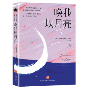 ���������������o���˵�ͯԒ���£�������桶С���ӡ����ü���(ji��)��ů���L�^����ƣ�v����