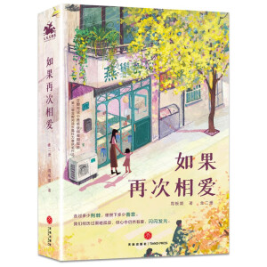 ����ٴ����ۣ�ȫ����(c��)������(d��ng)��(d��ng)���������ܰ����غ��H���棨�����l(f��)�ۣ�