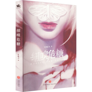 ��(x��)��Σ�ǣ�����ˇ�Ქ����Σ�U���ˡ�ԭ��С�f