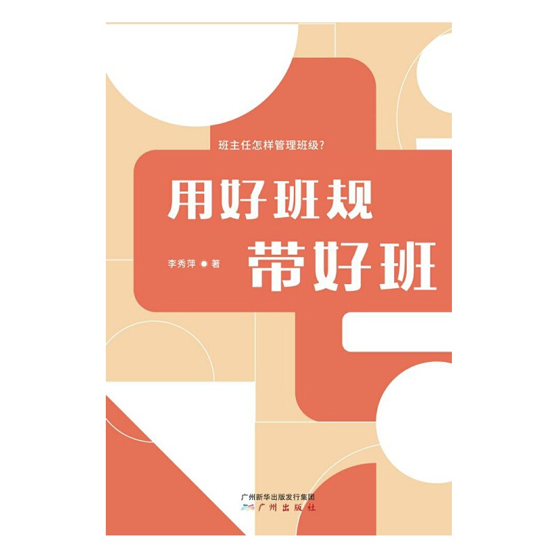 �úð�Ҏ(gu��)���ð�