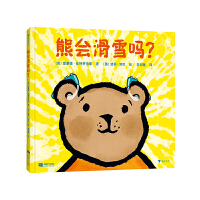  �ܕ���ѩ�����Y����x�ƏV����Ȼ���]����һ�䡰�۵��i�Z�����o���ӿ�Խ�ϵK�ġ�����������