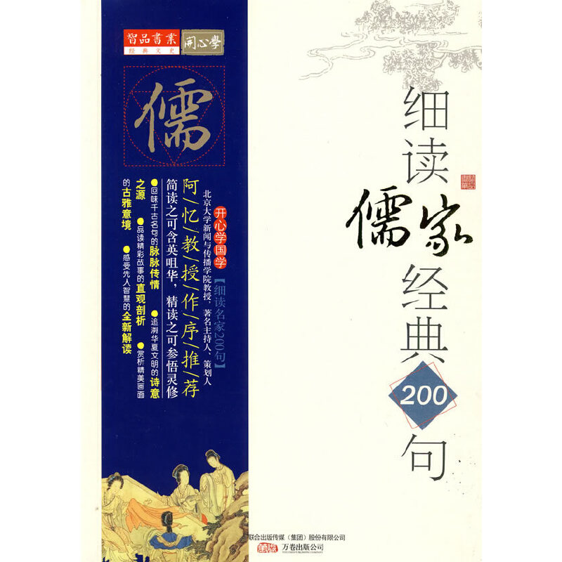 �_�ČW(xu��)���W(xu��)����Ԋ��(j��ng)���ğoа֮��������(x��)�x��ҽ�(j��ng)��200��