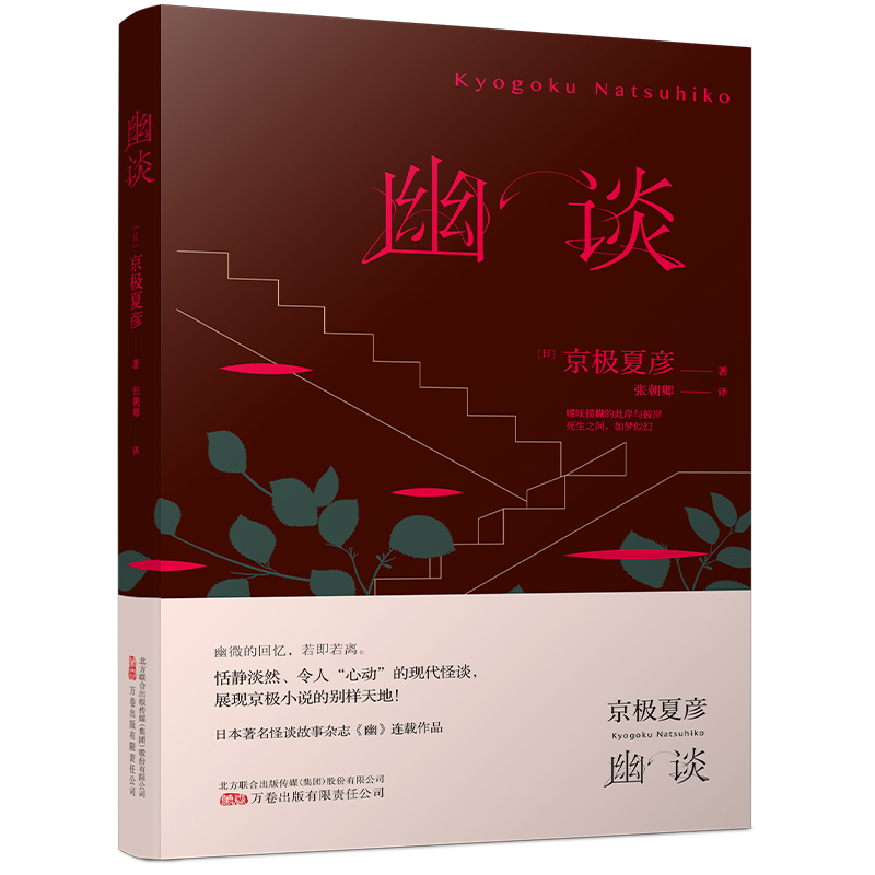 ����Մ��ֱľ������ �����������Ҿ��O�ď��F(xi��n)����Մ��Ʒ