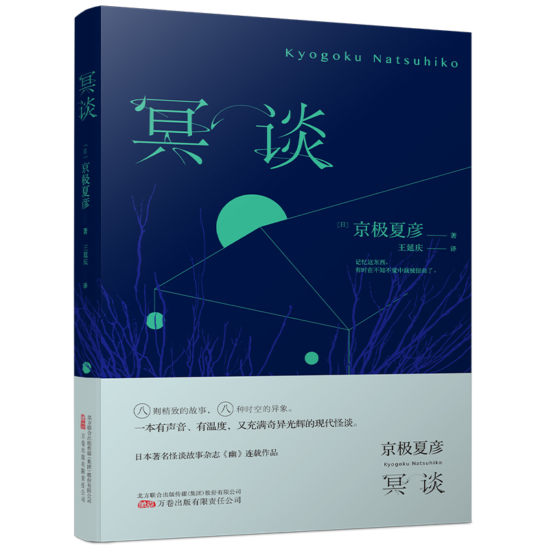 ��ڤՄ�� ֱľ������ �����������Ҿ��O�ď��F(xi��n)����Մ��Ʒ