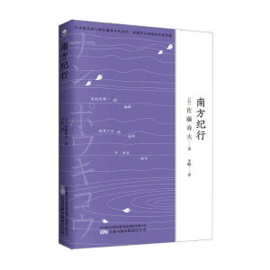 �Ϸ��o(j��)�� ���u�ɼo(j��)�����洨��֮��ġ���(��i)������Ψ�����ČW(xu��)�����ٴ������A���������g�Ď�(k��)��