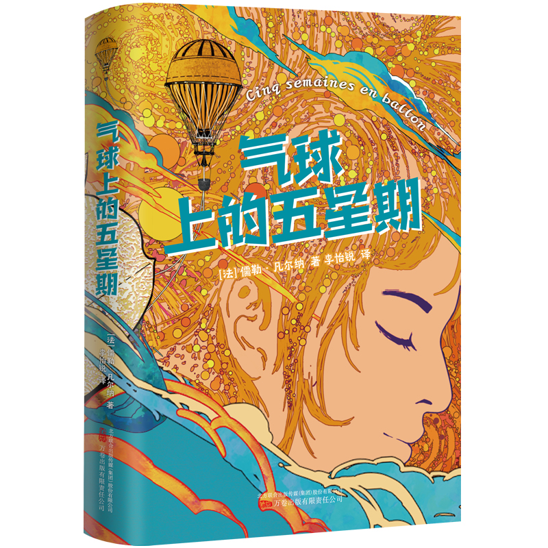 �����ϵ������� �ƻ�С�f֮������ �����{�Úv�U���L�������ԿƼ��V�f�ǳ�