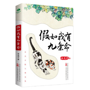 ����о��xɢ�ļ����������оŗl��