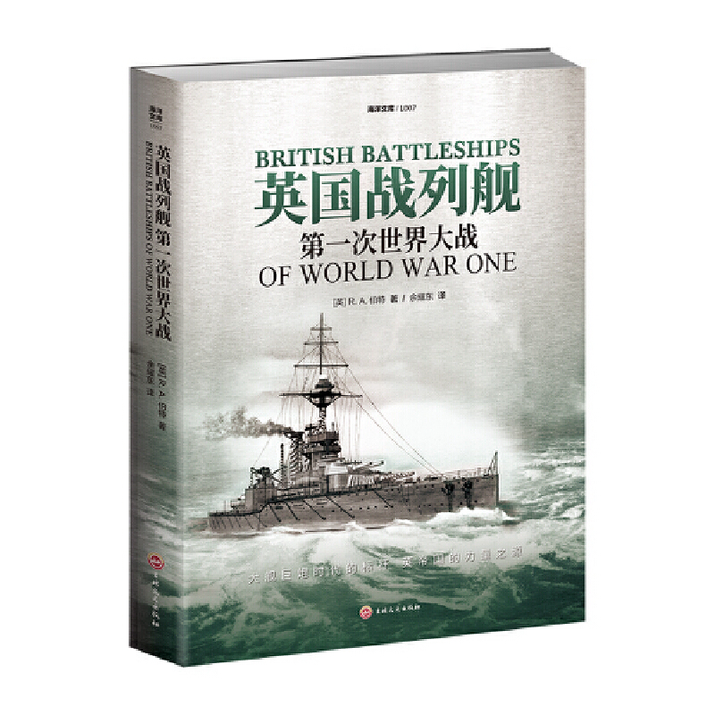 Ӣ����(zh��n)��Ş. ��һ��������(zh��n)