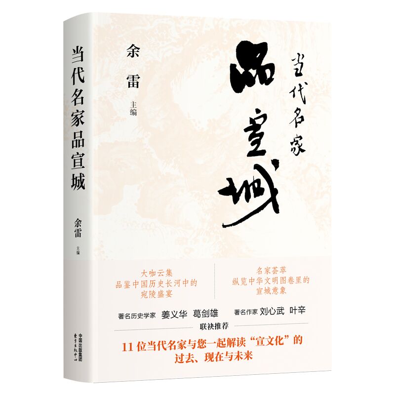 ��������Ʒ����