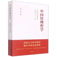 �Ї������܌W(xu��)