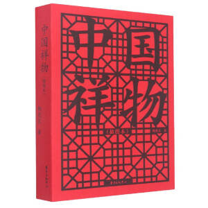 �Ї�����