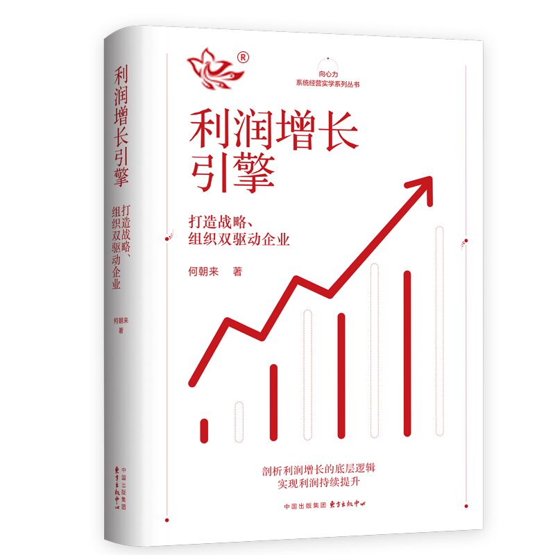 ����(r��n)���L(zh��ng)����