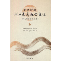 ����r(sh��)�ں����������(hu��)׃�w�W(xu��)�g(sh��)��ӑ��(hu��)Փ�ļ�