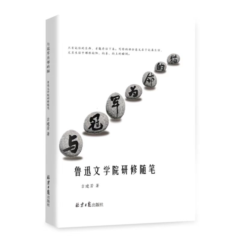 �c��܊������؈����Ѹ�ČW(xu��)Ժ�����S�P