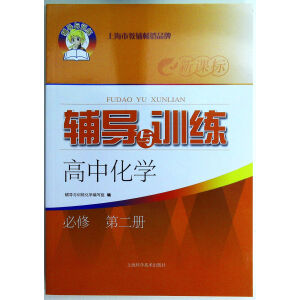 �o��(d��o)�cӖ(x��n)�� ���л��W(xu��) ���� �ڶ���