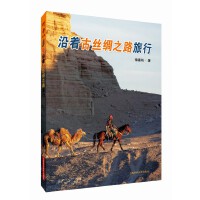 �����Žz�I֮·����