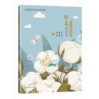 ��ʲô�҂���Ҫ���D(zhu��n)���򡱡����޻��Ĺ���