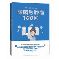 ��Ĥ���[��100��