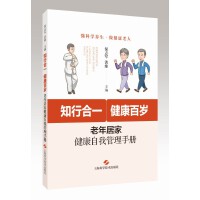 ֪�к�һ�������ٚq��������Ӽҽ������ҹ����փ�(c��)