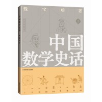 �Ї�(gu��)��(sh��)�W(xu��)ʷԒ