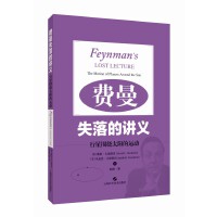 �M��ʧ����v�x�������Ǉ��@̫ꖵ��\��