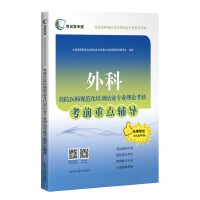 ���סԺ�t(y��)��Ҏ(gu��)������Ӗ(x��n)�Y(ji��)�I(y��)���I(y��)��Փ���˿�ǰ���c(di��n)�o��(d��o)